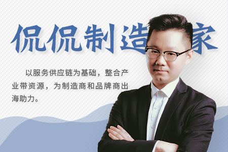 侃侃专栏｜汽车类产品挑选指南