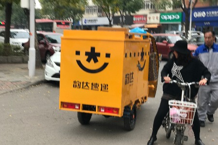 2018年中国快递业务量突破500亿件