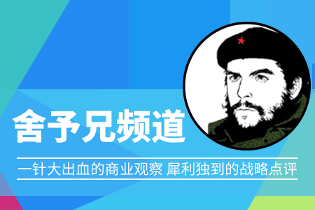 这一次 钉钉“钉上了”新零售！