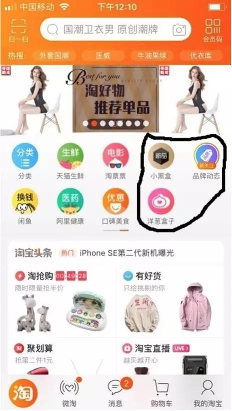 什么叫种草视频啊 2019030600215518871147905.jpg
