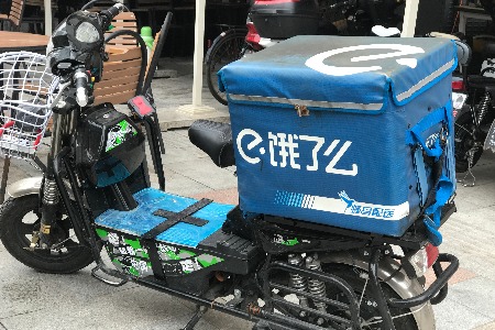 饿了么拥抱船级社 为商户提供食品安全咨询