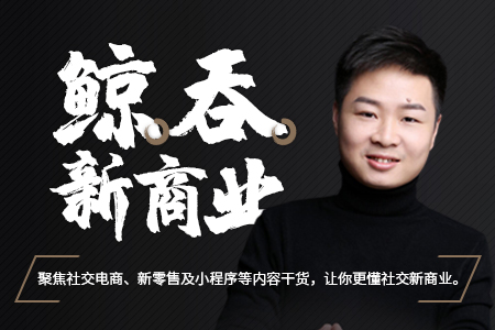 苏宁2018被“粉刷”过的数据背后是什么？