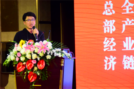 西瓜视频张全斌：借力直播提升农产品销量