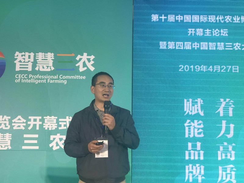梅强：农业品牌打造促地方产业升级