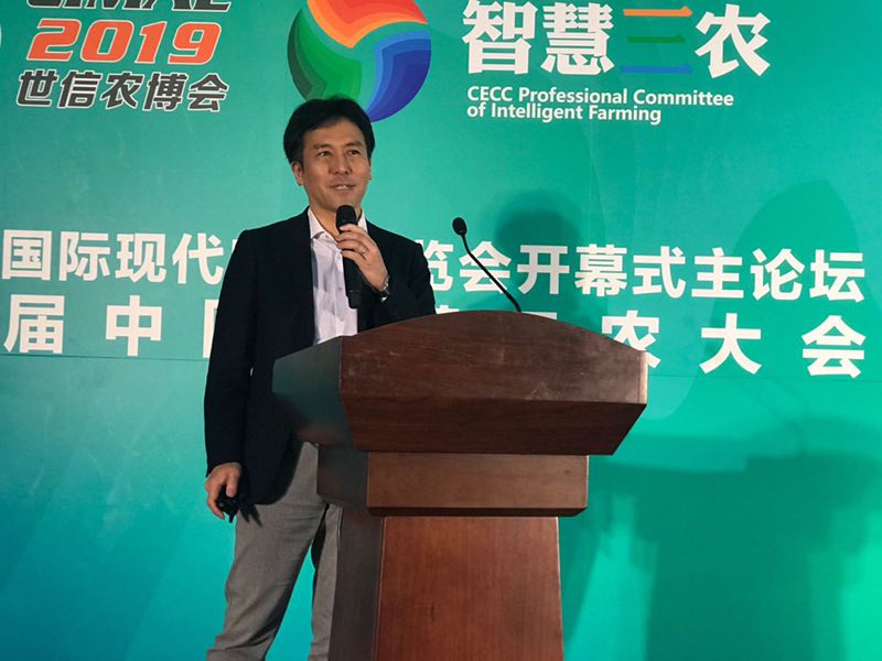 小泽尚志：用科技推动安全安心农业发展