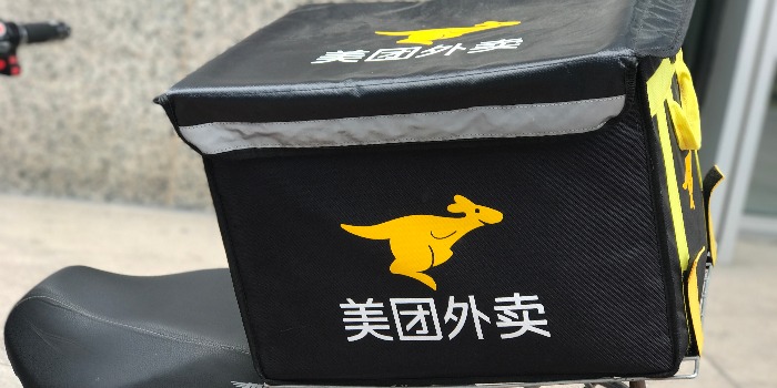 美团证实高级副总裁陈旭东4月已离职