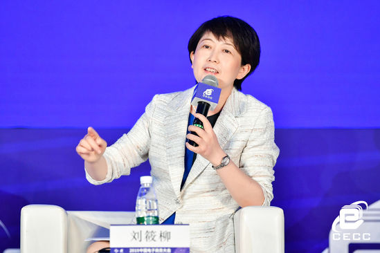 成都市人民政府副市长刘筱柳 成都市人民政府副市长刘筱柳