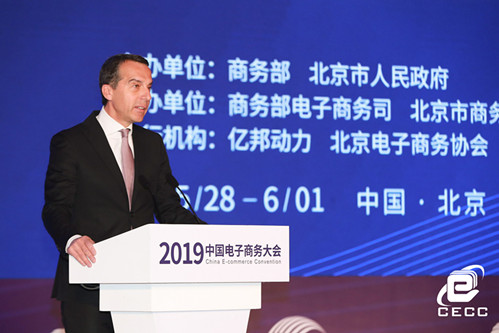 奥地利前总理：陆地同行 深化中欧经贸合作