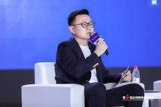 复星时尚集团董事总经理陈欣