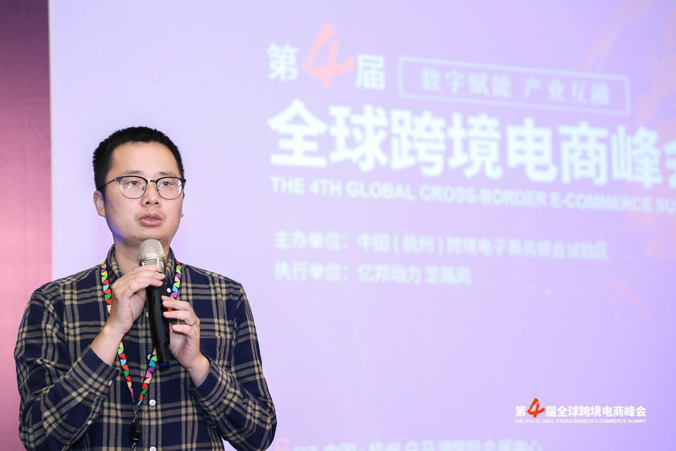 独立站营销专家黄焱：如何为独立站获取流量