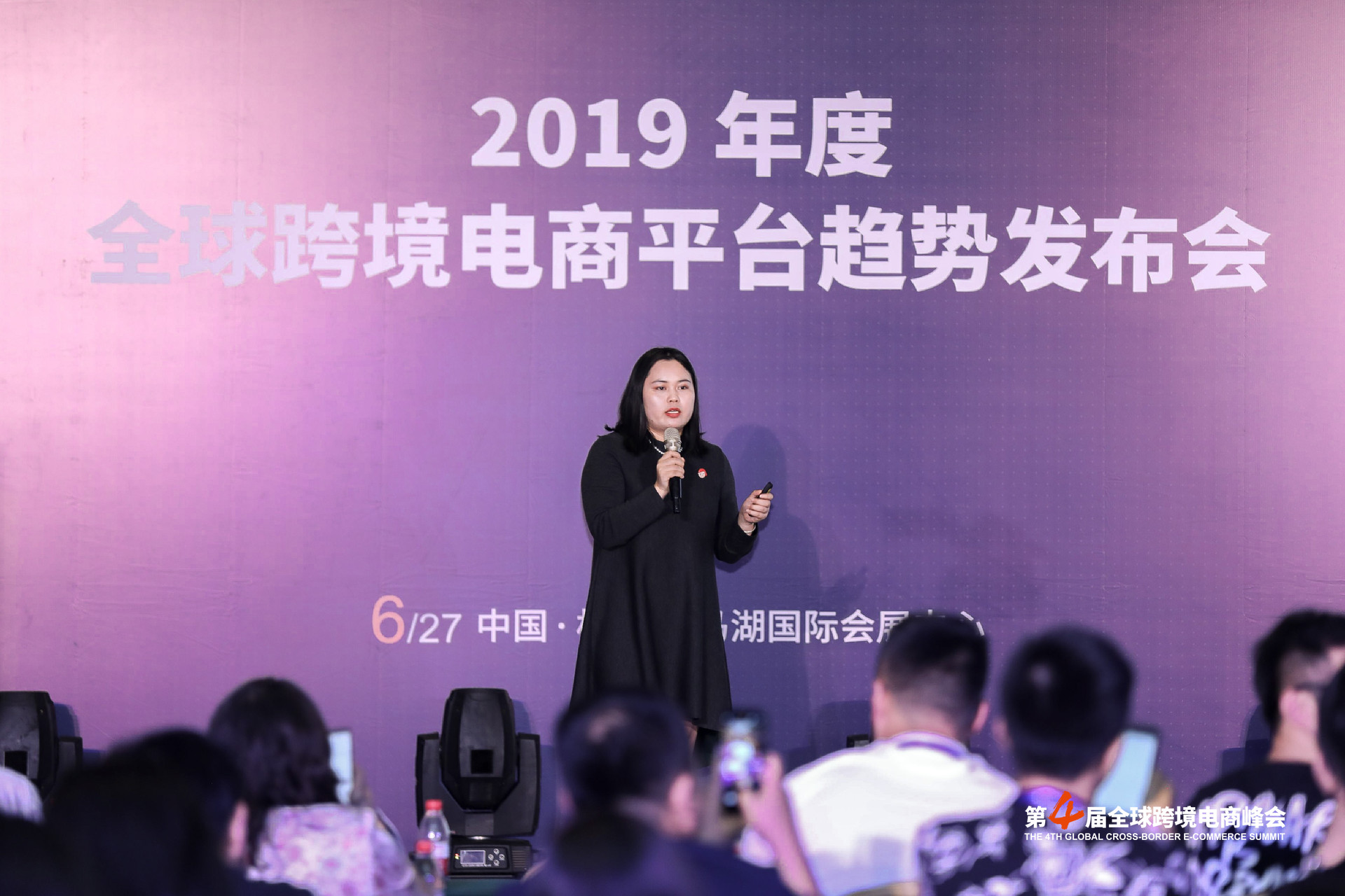 王欢：大数据选品如何助战印度市场