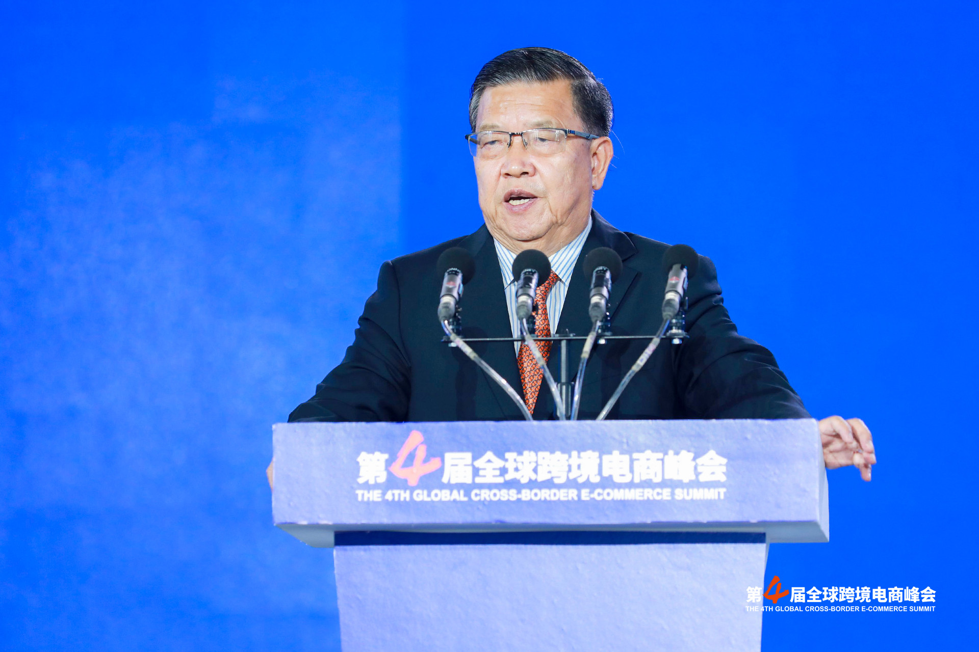 龙永图：数字经济为全球经济发展带来的机遇