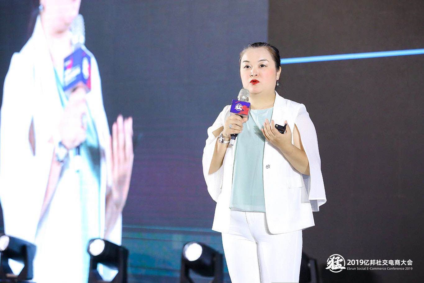 卓志李金玲：流量碎末化 跨境供应链 to B ?