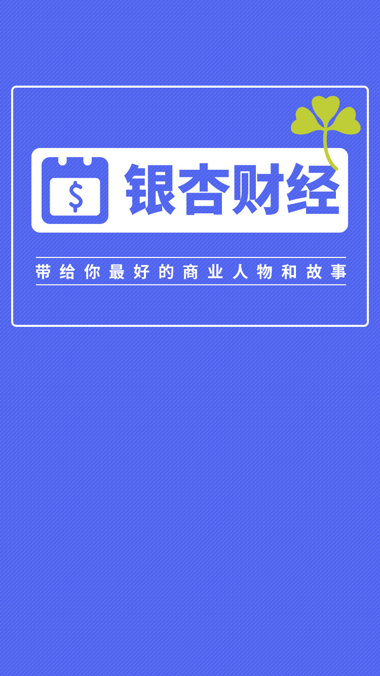 专栏|微博的失去 从用户开始