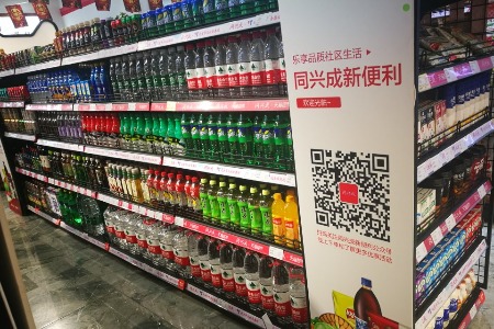 中日便利店的7大差距
