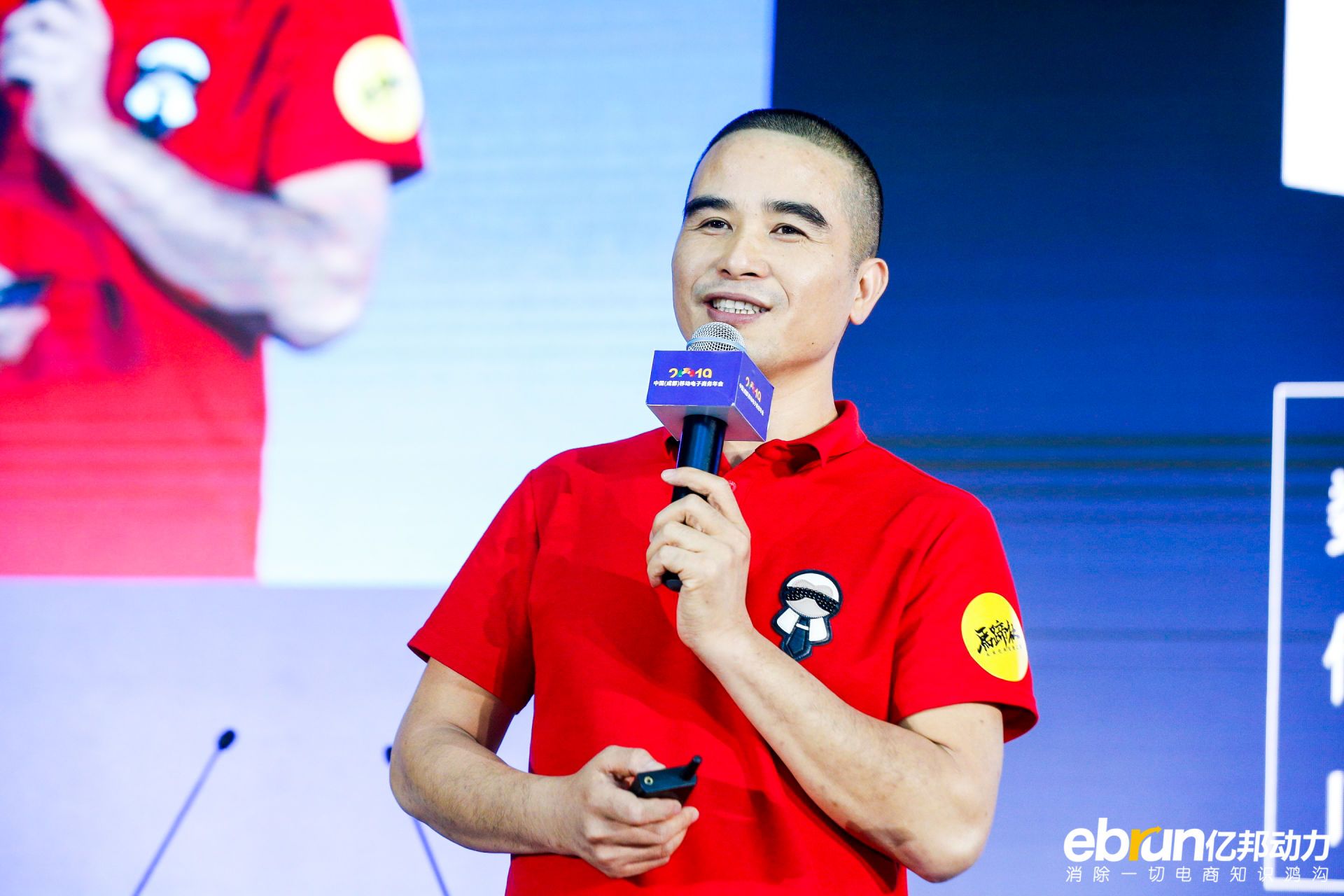 高梵服饰吴昆明:大数据时代下如何做快反?