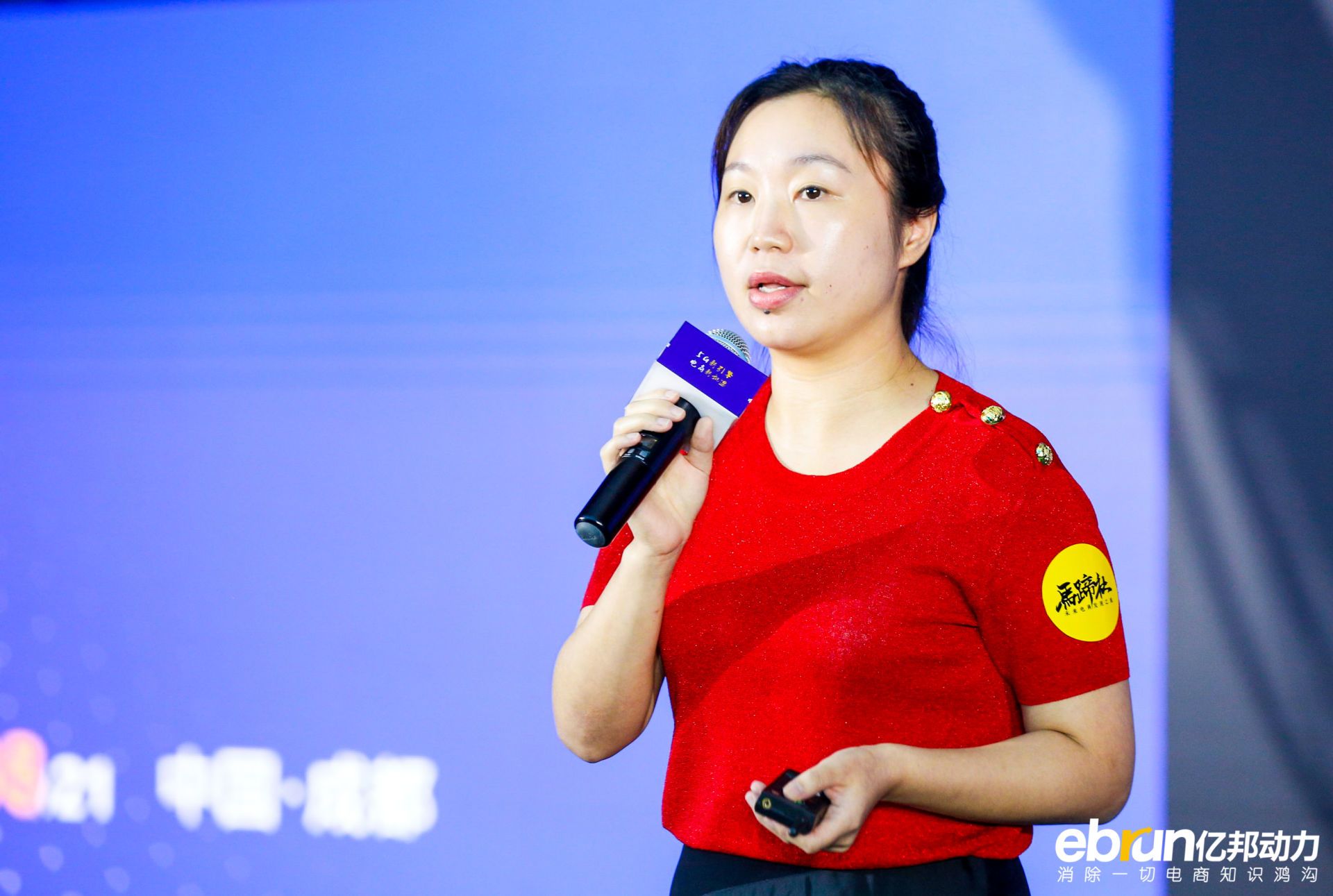 梦洁集团成艳：如何寻找第二增长曲线？
