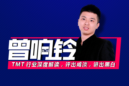 新式茶饮下沉市场的变与不变