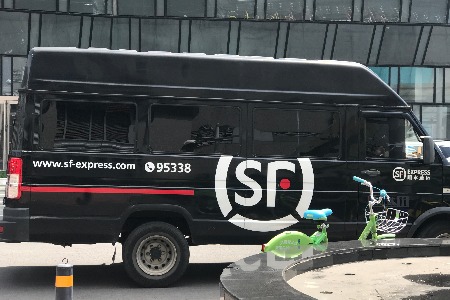 四大快递公司发布8月业绩：顺丰90亿登顶