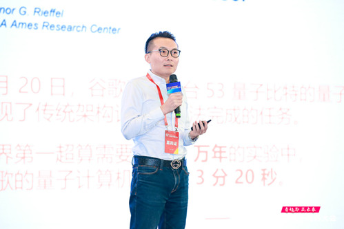 新一站保险网李阳：如何决胜互联网下半场？