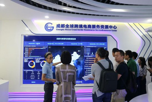 商务部调研成都跨境电商发展情况