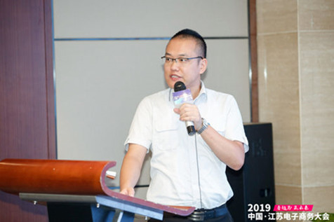 天瑞金产业园王宁：MAX科技园得房率将近94%