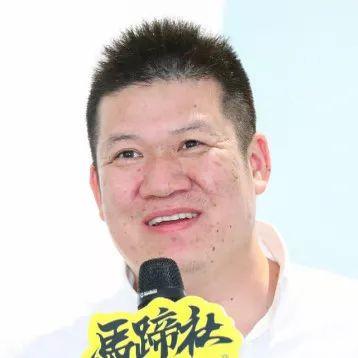 深度解析淘宝直播与变现丨马蹄社于momo游学