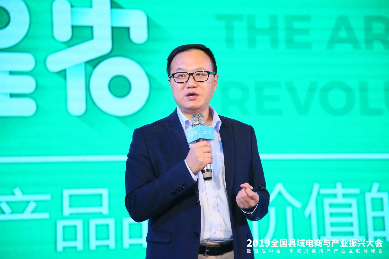 胡海卿：提升农产品品牌价值的五个要素