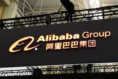 阿里的“天花板”是浮云