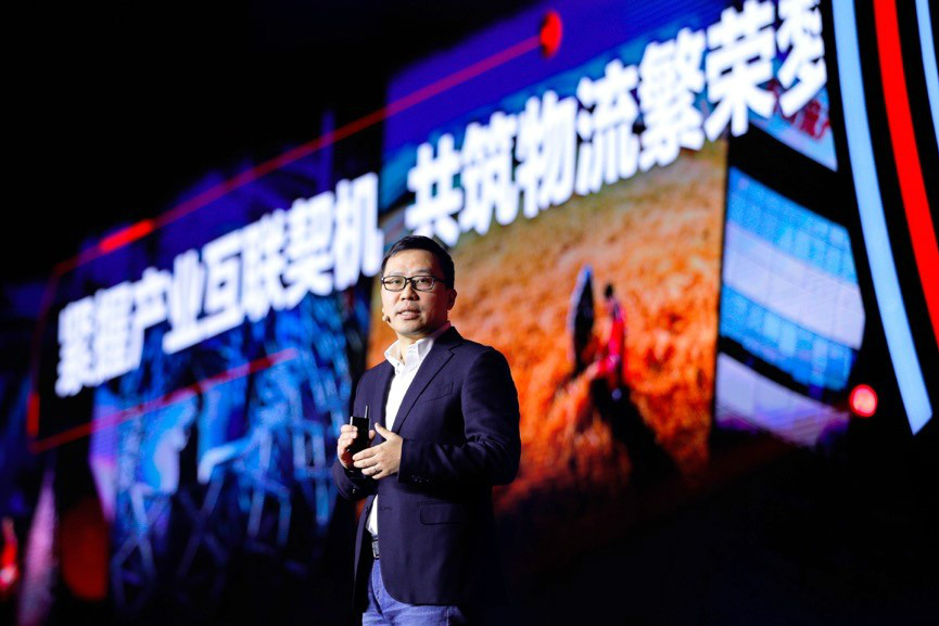 京东物流CEO王振辉：多地京东物流中心已实现5G