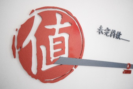 什么值得买双12：美妆发力 争抢更多女性用户