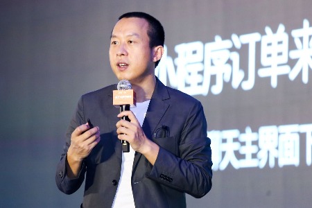 有赞白鸦：门店网上开店日销百万 “报复性消费”马上来