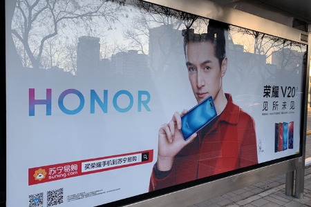 苏宁拼购村将加盟“J-10%计划”