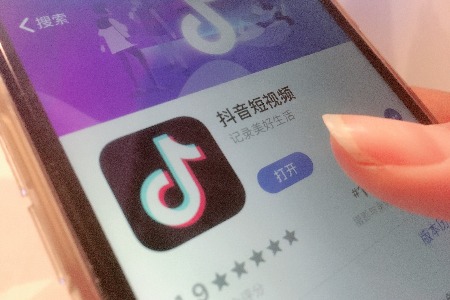 抖音对直播电商的态度变了 “人民币玩家”的机会来了