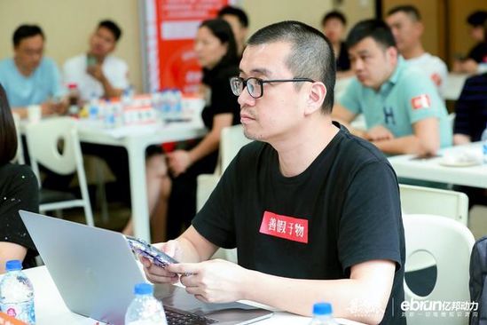 VT美妆中国区COO王昌帅：美妆的极致爆品突围逻辑｜亿邦善物派