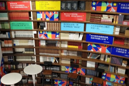 阿里 拼多多 京东的新战场：水果农场