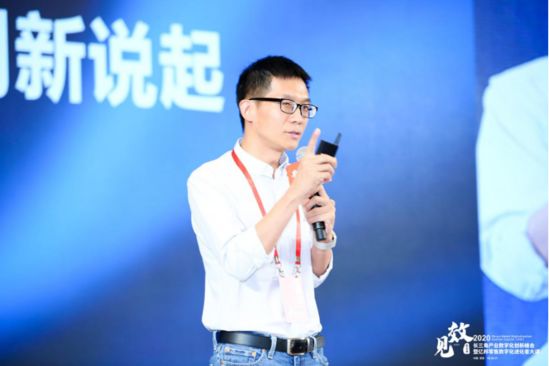 一撕得合伙人刘焕然颜值经济下产品溢价是品牌包装