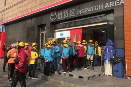市场份额一降再降 阿里与美团打响正面战争