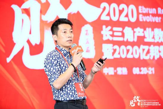 五芳斋用户增长中心总经理郑翔