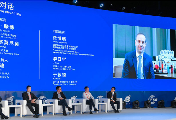 欧莱雅中国总裁费博瑞：我们将在五个方面进行直播创新