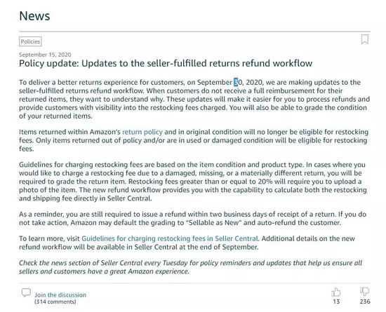 亚马逊退货政策更新两个改动让卖家抓狂 跨境电商 亿邦动力网