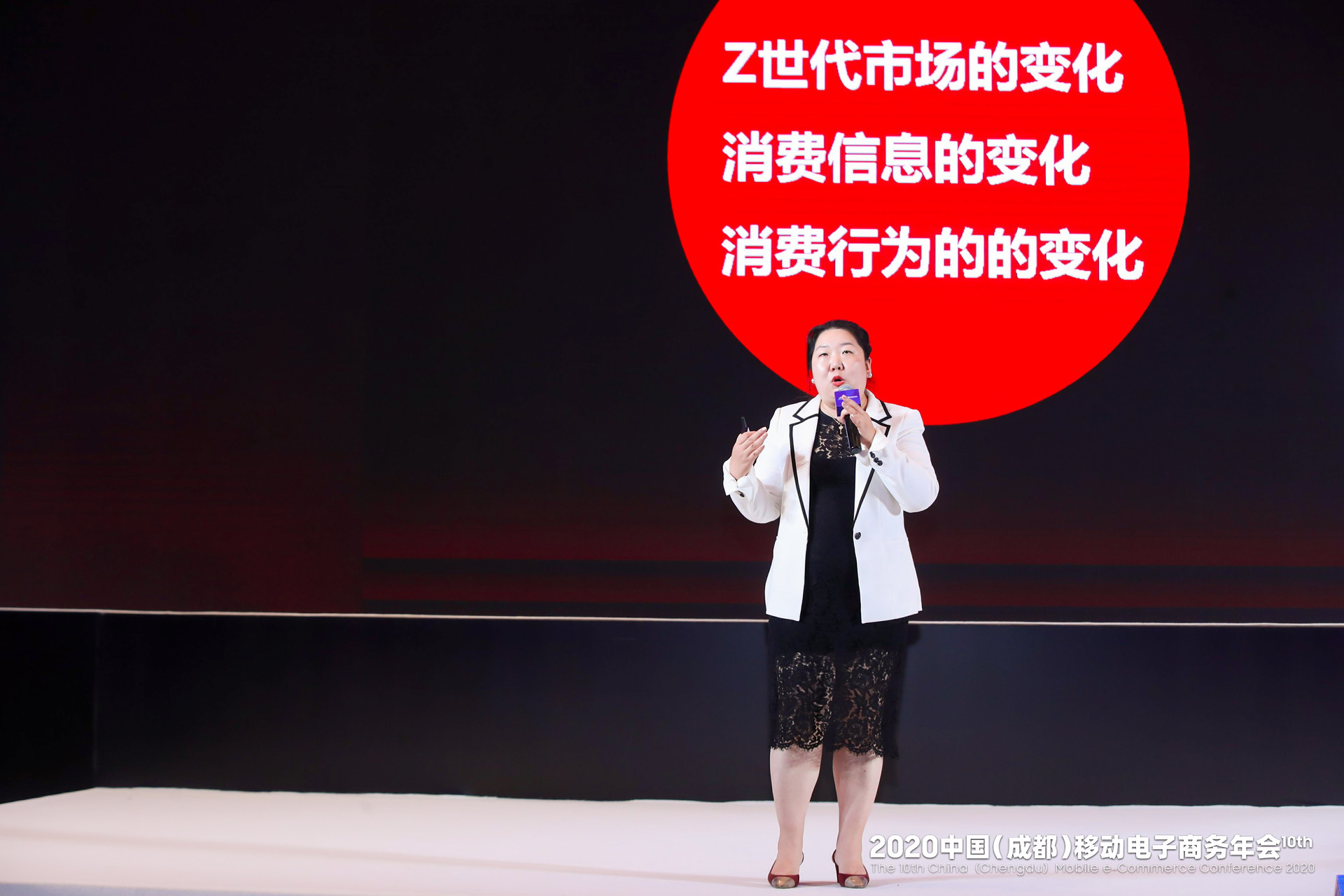 洋码头蔡华：二手中古市场会因直播快速增长