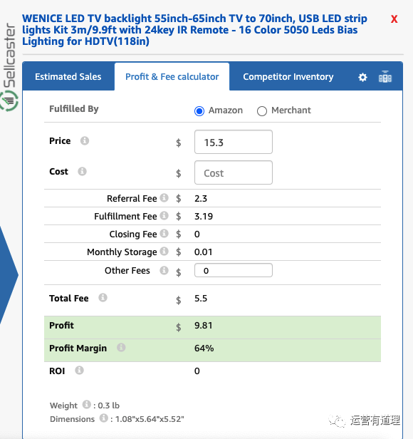 9个超强高频使用的免费amazon Shopify 速卖通小插件 跨境电商 亿邦动力网