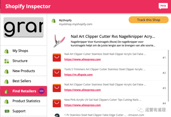 速卖通官网网址入口 2020092839816012804582253.png