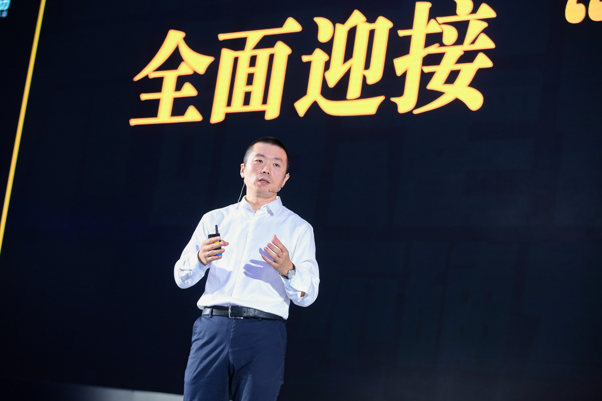 亿邦动力总裁贾鹏雷：以“肥料思维”做品牌 永远做不成