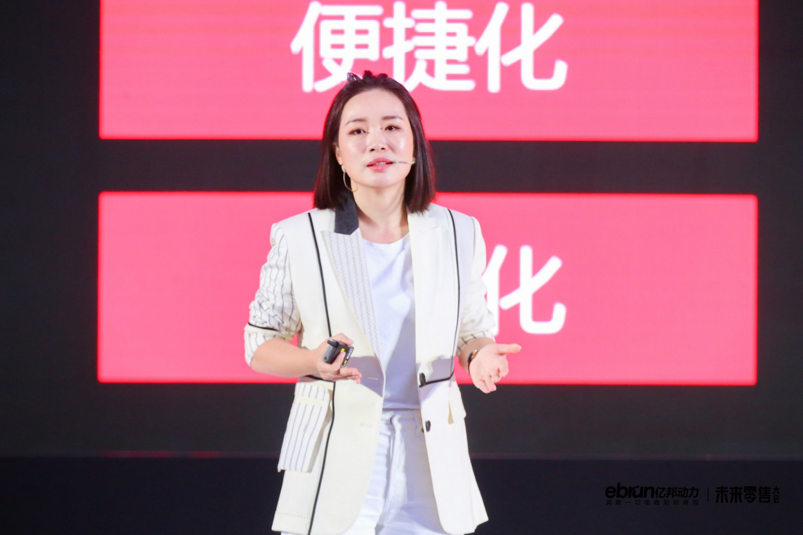 小仙炖林小仙：长期品牌的塑造需要深度运营软性内容
