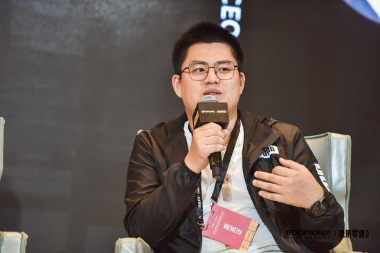卧兔网络联合创始人欧阳天 卧兔网络联合创始人欧阳天