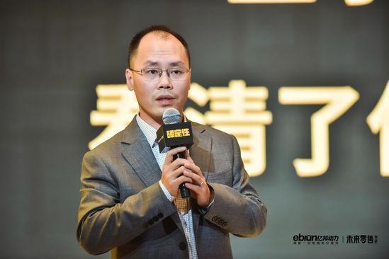 兰亭集势CEO何建 兰亭集势CEO何建