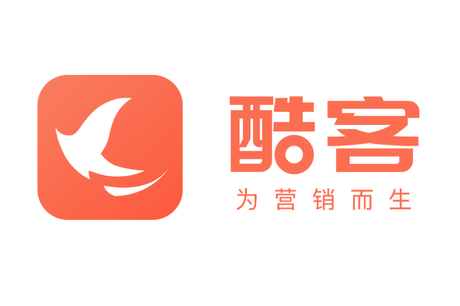 0时代,酷客scrm助力零售业数字化转型