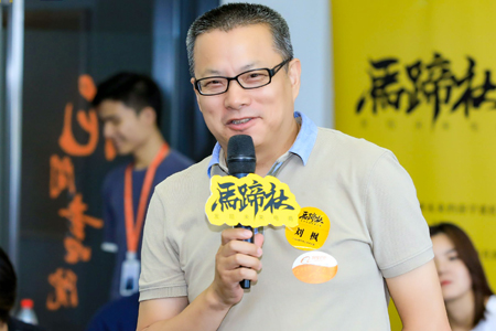 Zippo双11目标：GMV超2000万 较去年增长30%